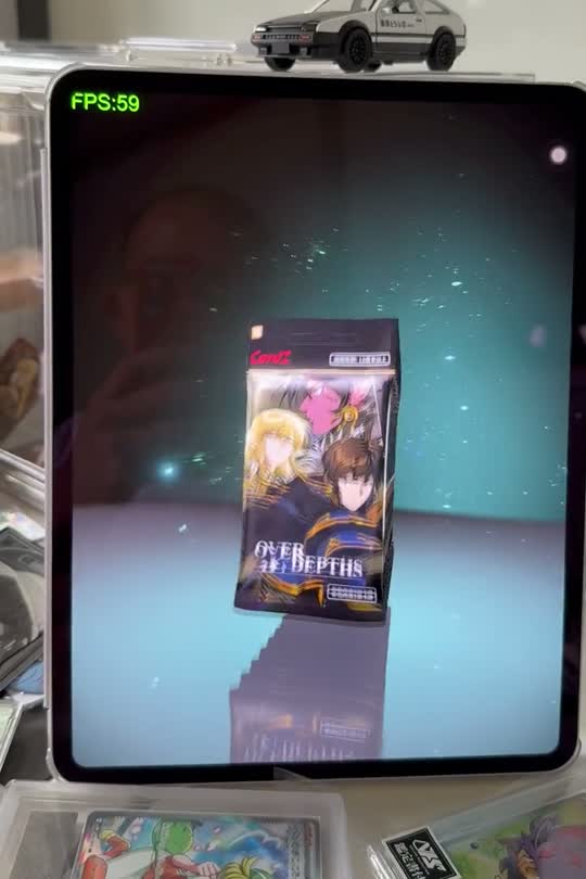 1BOXの開封演出